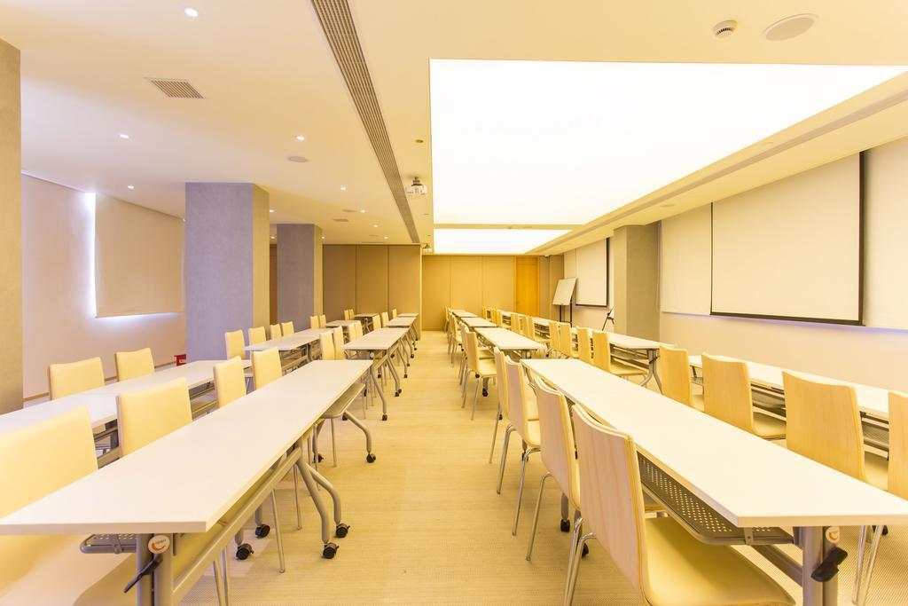 Ji Hotel Shanghai Hongqiao Zhongshan West Road Экстерьер фото