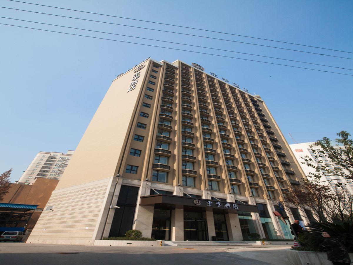 Ji Hotel Shanghai Hongqiao Zhongshan West Road Экстерьер фото