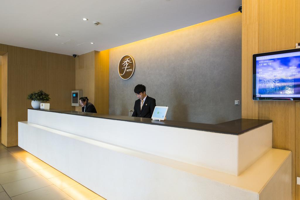 Ji Hotel Shanghai Hongqiao Zhongshan West Road Экстерьер фото