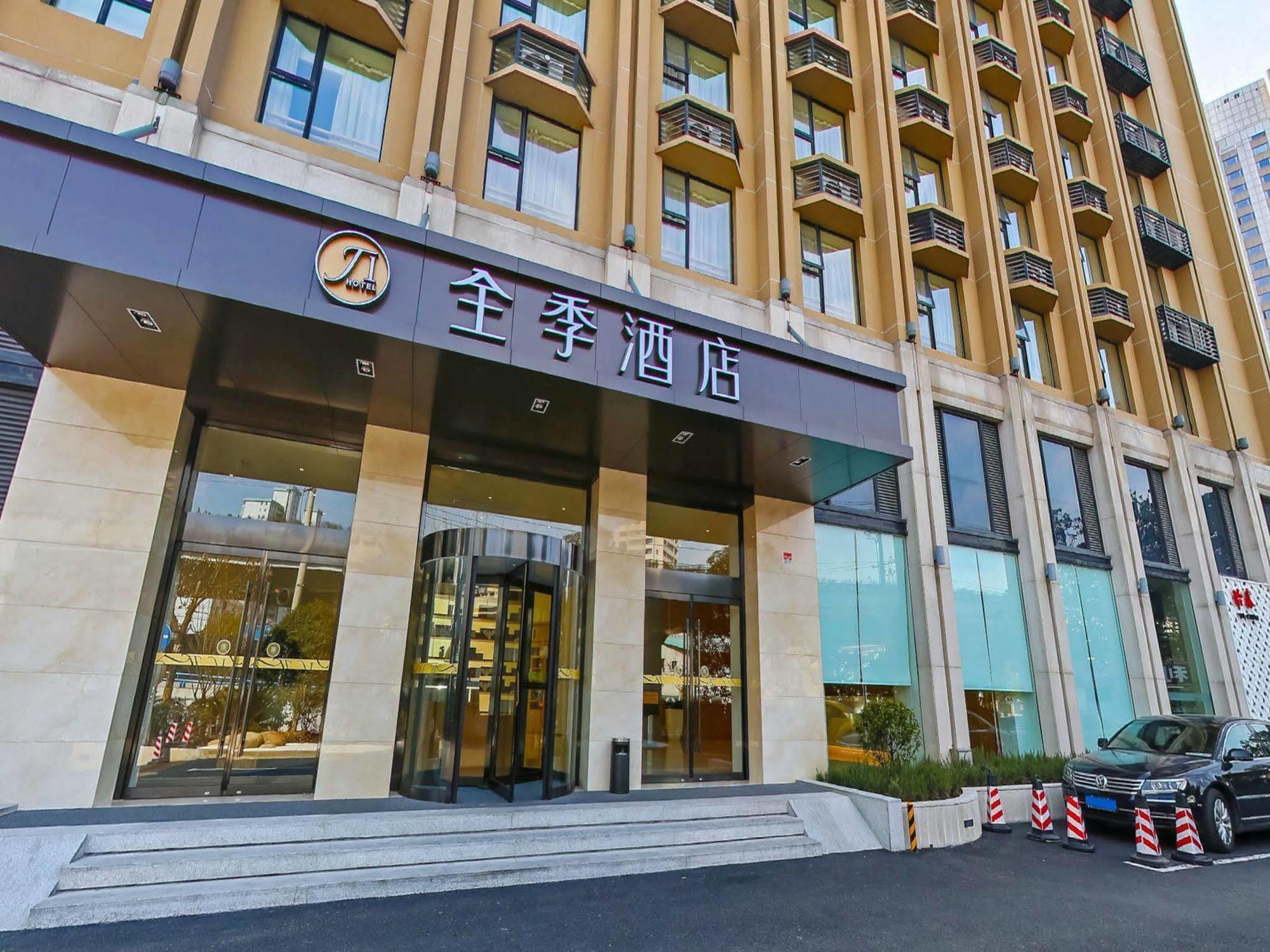 Ji Hotel Shanghai Hongqiao Zhongshan West Road Экстерьер фото